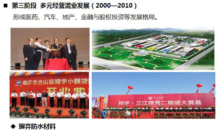 1698130945202.jpg 3.jpg